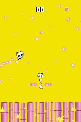 Kawaii Panda Flappy Adventure2